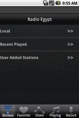 ラジオエジプト