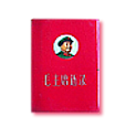 Mao Zedong Quotes logo