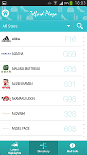 Download MTR Malls APK for Android