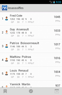 PoolExpert.com Screenshots 3