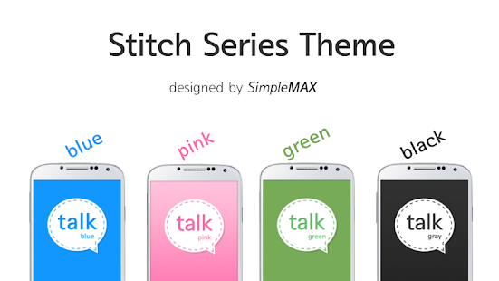 download Stitch BLUE : KakaoTalk Theme free