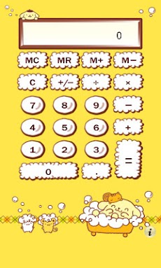 Sanrio Friends Calculatorのおすすめ画像3