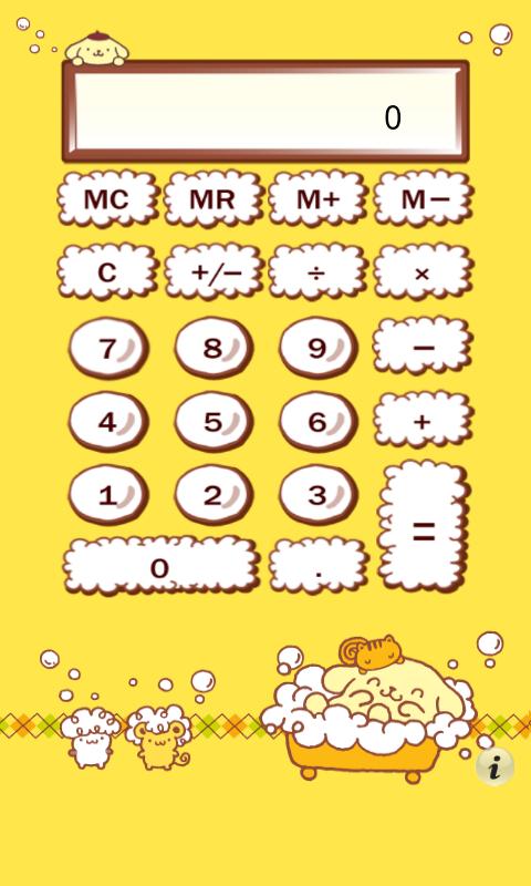 Sanrio Friends Calculatorのおすすめ画像3