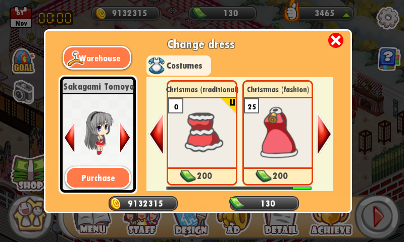 Moe Girl Cafe Merry Christmas! - Android Apps on Google Play