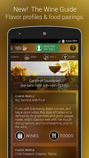 免費下載生活APP|Hello Vino - Wine Guide app開箱文|APP開箱王