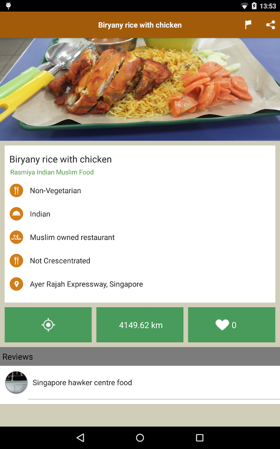 قام موقع «HalalTrip» المتخصص بالسفر والسياحة المتوافقة مع الشريعة الإسلامية بإطلاق تطبيق فريد من نوعه للسياحة الحلال، حيث يوفر للمستخدمين خدمة تحديد الأماكن التي توفر الخدمات الحلال في أي دولة يزورونها حول العالم.