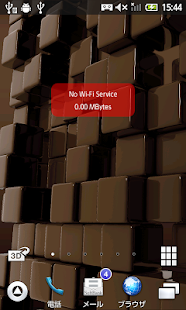 How to get Wi-Fi traffic counter tool lastet apk for pc