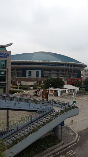 Fujian Provincial Stadium
