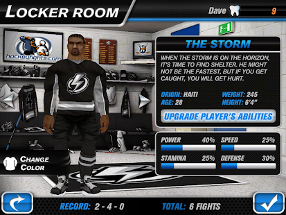   Hockey Fight Pro- screenshot 