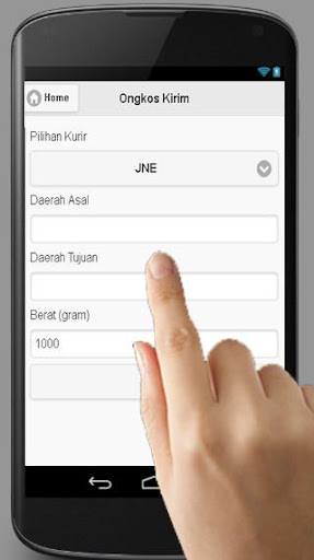 【免費旅遊App】Cek Ongkos Kirim-APP點子