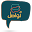 تواصل Download on Windows