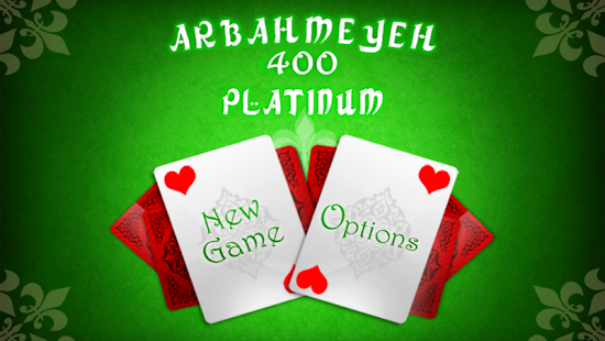 Arbahmeyeh 400 Platinum