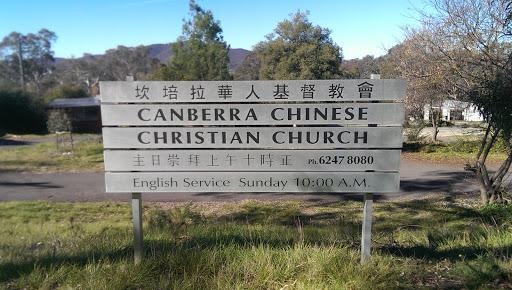 Canberra Chinese Christian Church