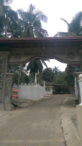 Thoran gates of Wiwekarama maha wiharaya