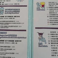 ARANZI CAFÉ 阿朗基咖啡