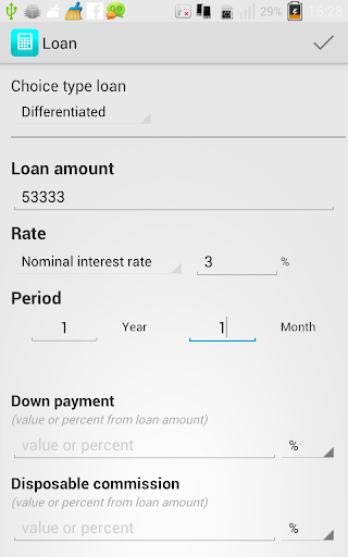 【免費商業App】Loan Calculators-APP點子