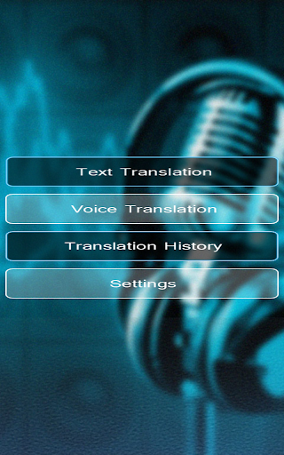 Audio Translator[BETA]