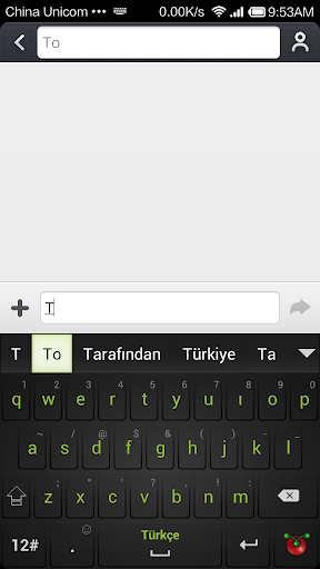 免費下載生產應用APP|Guobi Turkish Keyboard app開箱文|APP開箱王