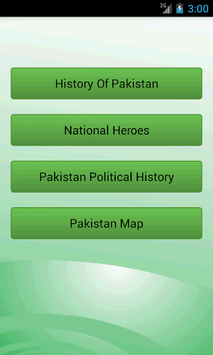 免費下載教育APP|pakistan app開箱文|APP開箱王