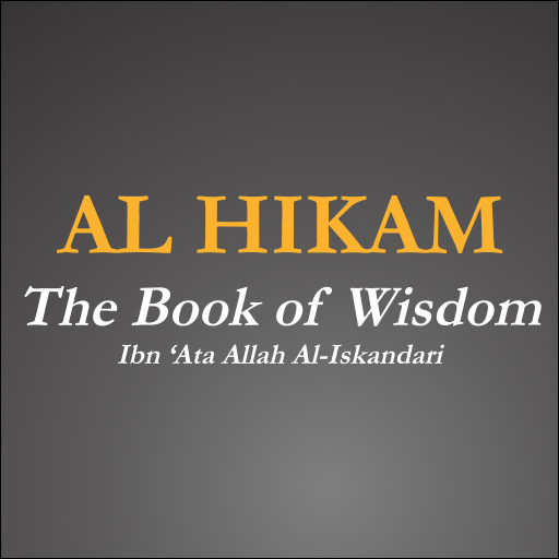 Al Hikam - The Book of Wisdom LOGO-APP點子