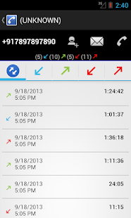 Call Log (In Out Missed) - screenshot thumbnail
