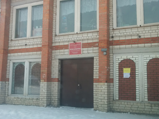 сормовский пролетарий борский район. сормовский пролетарий борский район. сормовский пролетарий борский район. нижегородская область, г. совхоз сормовский пролетарий.