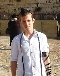 סדר הנחת תפילין poster 1