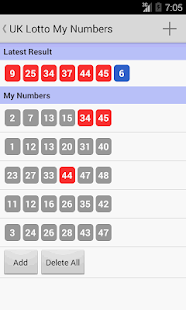 UK Irish Lotto & EuroMillions Screenshots 3