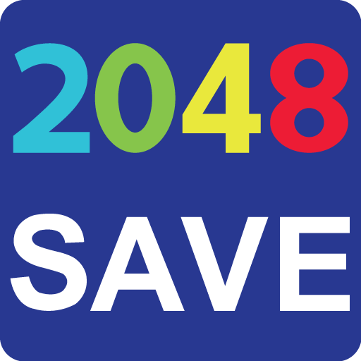 2048 SAVE LOGO-APP點子