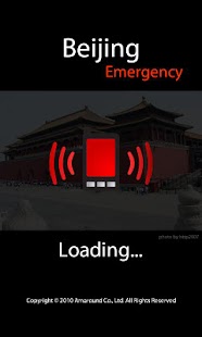 搜尋Hawaii Emergency app - 硬是要APP - 硬是要學