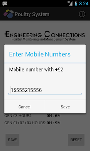 Eng-Conn-Poultry System(2/3) Screenshots 2