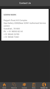 Gemini Mark Guwahati Assam Screenshots 7