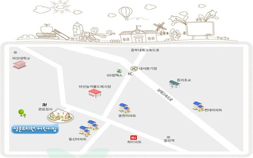 How to mod 성운유치원어린이집 2.3.0 apk for android