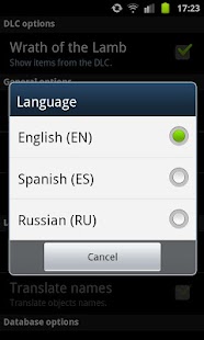 The Binding of Isaac DATABASE - screenshot thumbnail