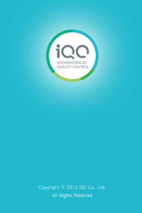 Download iQC 食安小幫手 APK for Android