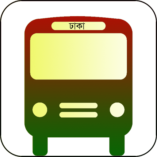 Dhaka Local Bus Route LOGO-APP點子