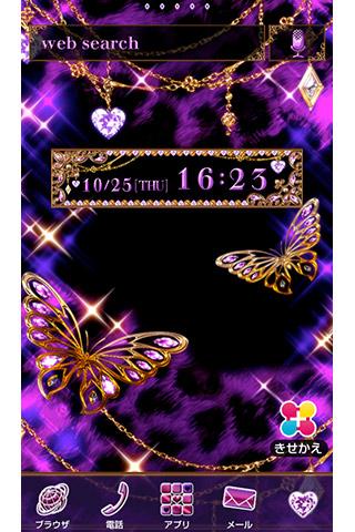 Glitter Butterfly for[+]HOME