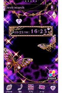 Download Glitter Butterfly for[+]HOME APK for Android