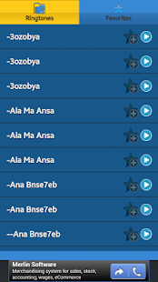 Free Download وائل جسار - رنات نغمات APK for Android