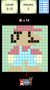 Free PunBun PuzzleBlox APK