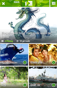 Kênh 13 - Kenh 13 -Bao tin tuc Screenshots 0