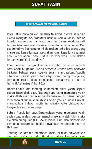 【免費書籍App】Surat Yasin dan Terjemahan-APP點子