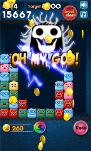 download AE Roundy POP free