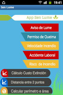 SenLume Screenshots 0