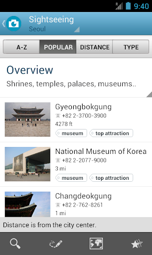 【免費旅遊App】Seoul Travel Guide by Triposo-APP點子