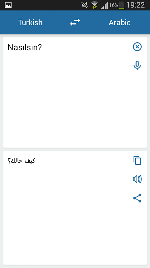 Turkish Arabic Translator Android Apps on Google Play