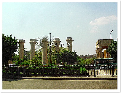 gam3a