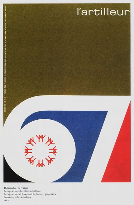 Vintage Design: Expo 67