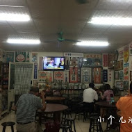 荳蘭橋臭豆腐