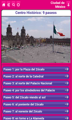 免費下載旅遊APP|Ciudad de Mexico (DF) app開箱文|APP開箱王